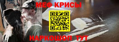 дживик Заволжье