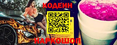 дживик Заволжье