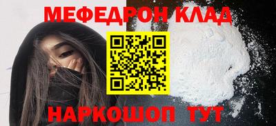 марки lsd Заводоуковск