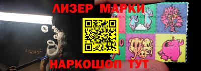 дживик Заволжье