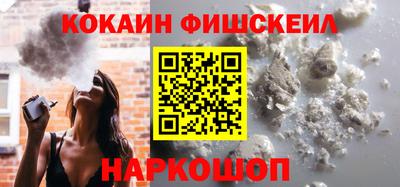 марки lsd Заводоуковск