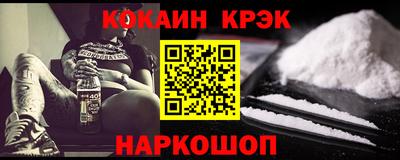 марки lsd Заводоуковск