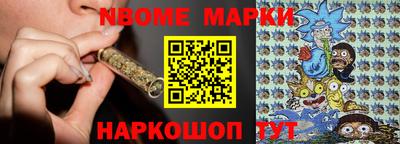 марки lsd Заводоуковск