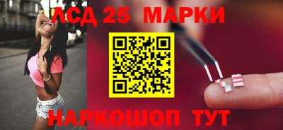 дживик Заволжье