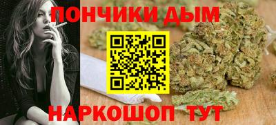 дживик Заволжье