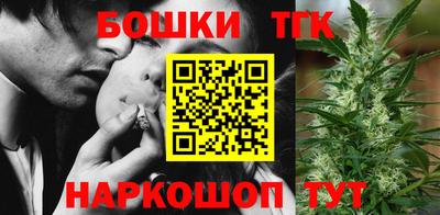 дживик Заволжье