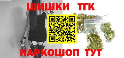 МДМА Рязань