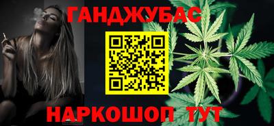 марки lsd Заводоуковск