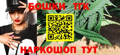 дживик Заволжье