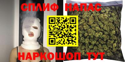 дживик Заволжье