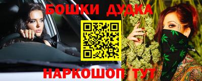 марки lsd Заводоуковск