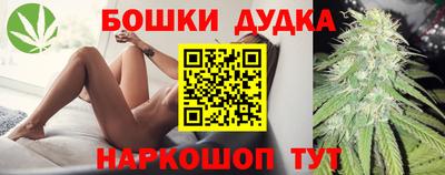 дживик Заволжье