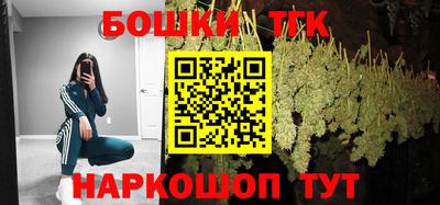 стафф Жуковский