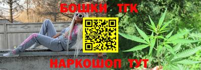 ПСИЛОЦИБИНОВЫЕ ГРИБЫ Рыбинск