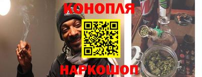 марки lsd Заводоуковск