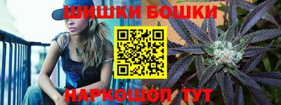 дживик Заволжье
