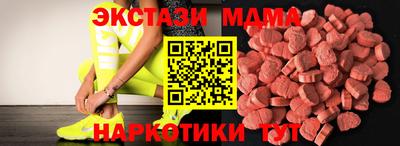 марки lsd Заводоуковск