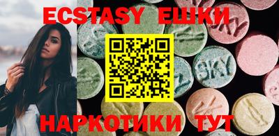 марки lsd Заводоуковск