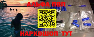 дживик Заволжье