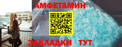 марки lsd Заводоуковск