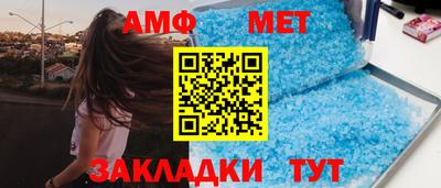 стафф Жуковский