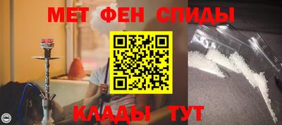 стафф Жуковский