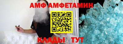 дживик Заволжье