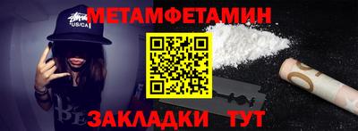 марки lsd Заводоуковск