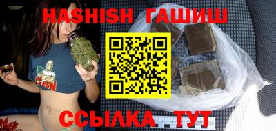 марки lsd Заводоуковск